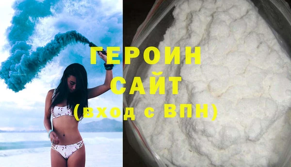 дживик Верхний Тагил